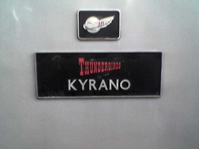 Virgin thunderbird kyrano nameplate