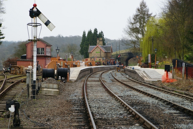 Arley Station