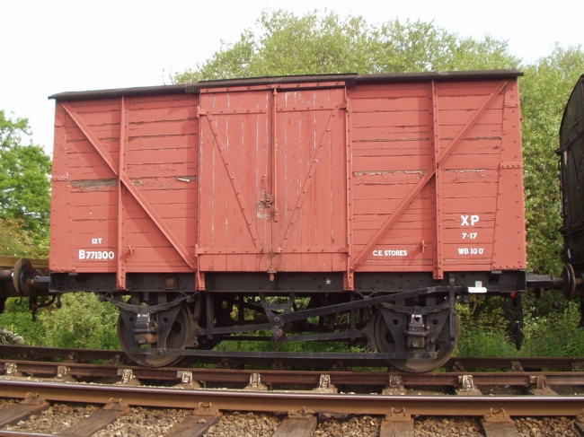 BR 12T Vanfit B881987 (Banana)