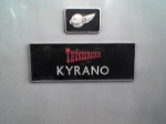 Virgin thunderbird kyrano nameplate